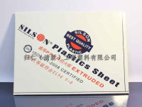 f9521fe2c3f1115fe0d216229794a2c6_1-140213115305117