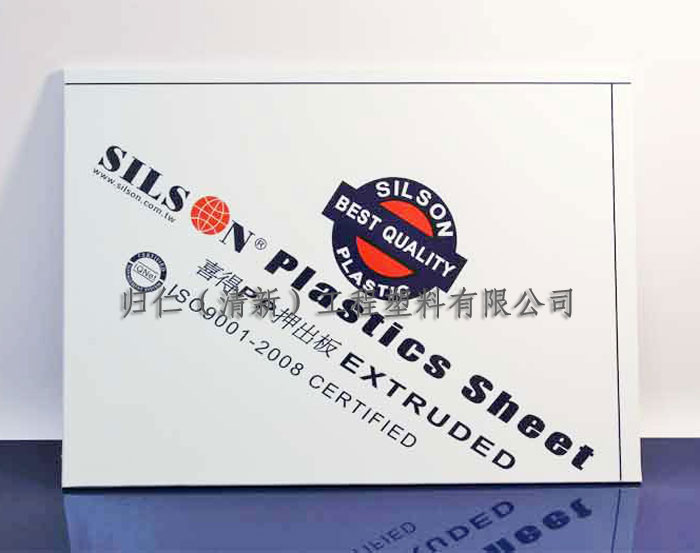 64c92d082a781e9a5a271696649d2c58_1-1402131150322C