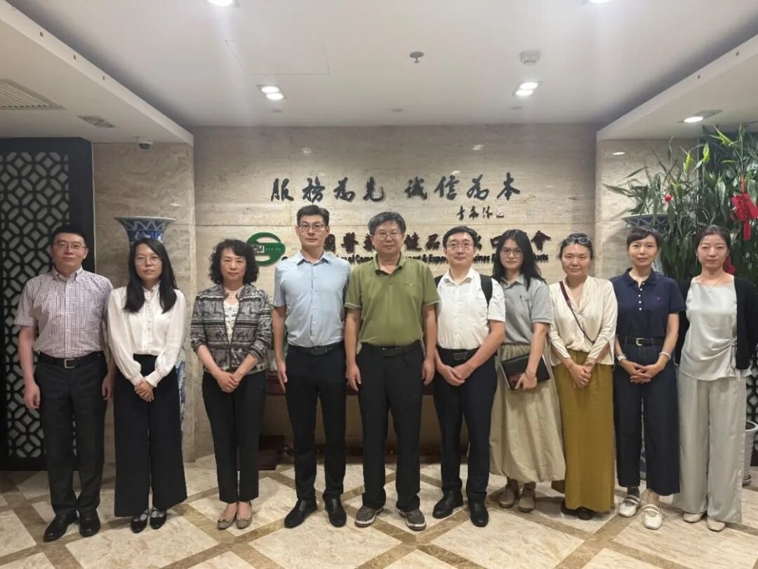 谈圣采副会长会见海口国家高新区管委会主任侯金赋一行