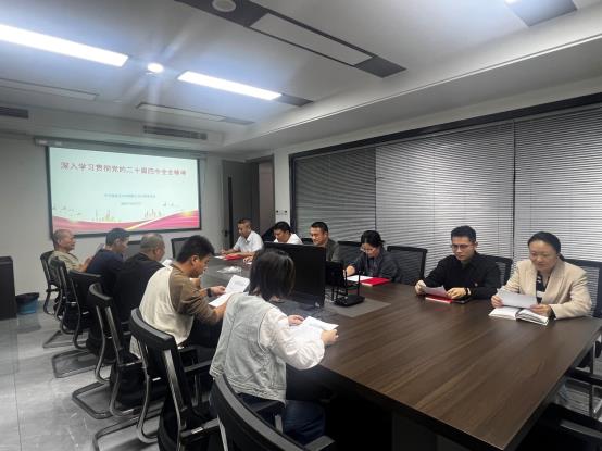 D:\Documents\WeChat Files\wxid_lcgisa49kxcl12\FileStorage\Temp\15206c0bf44d3c2509b2c326a9e3dd3.jpg