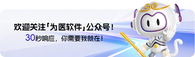 公众号首图.png
