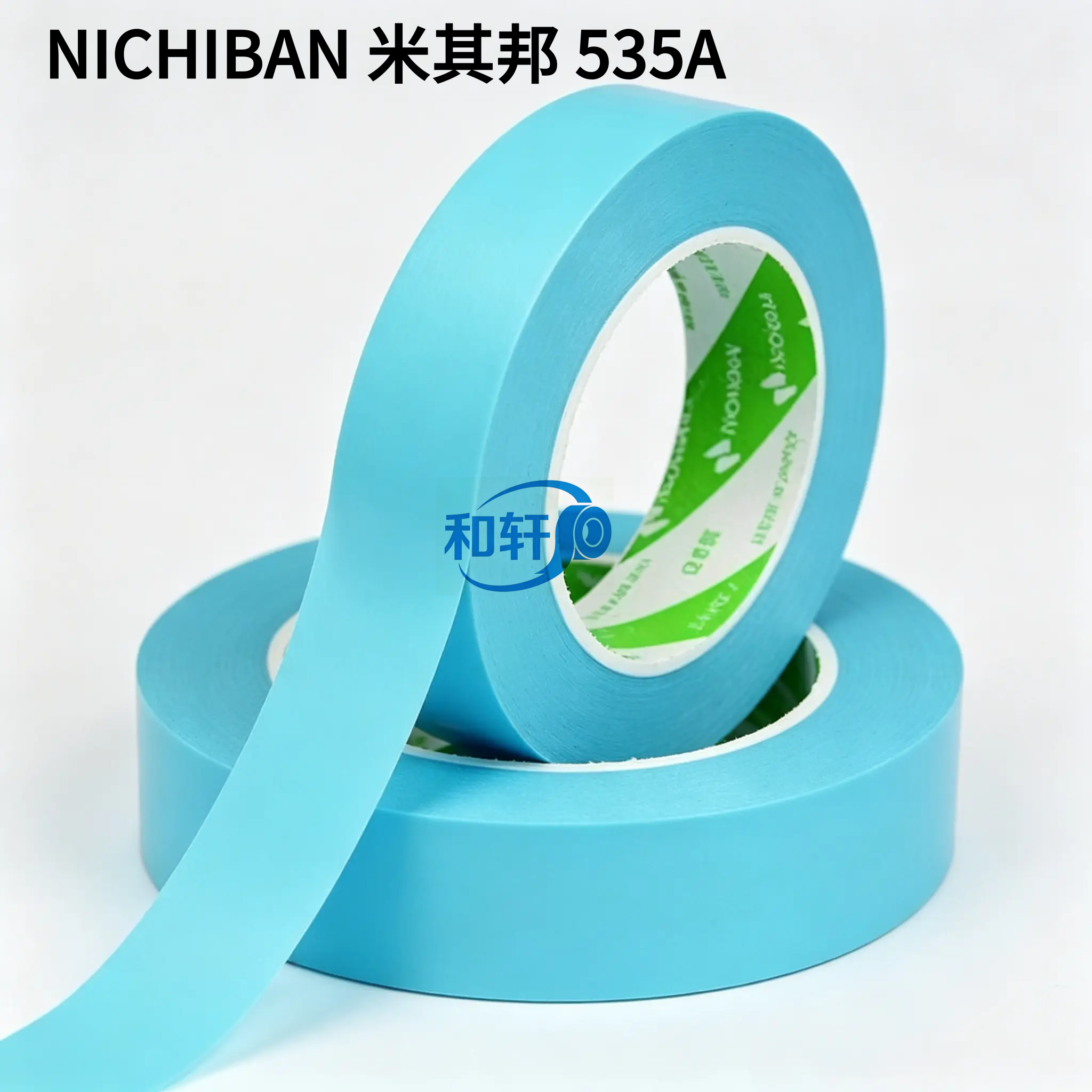 米其邦535A3