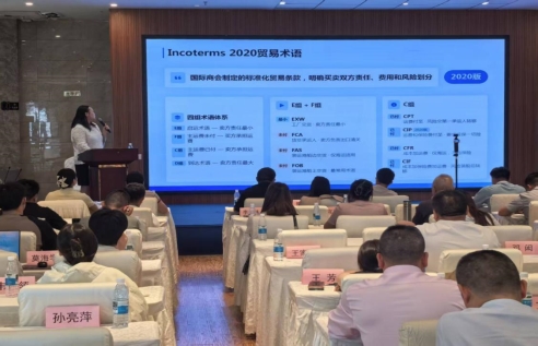 微信图片_20260604170740_254_33