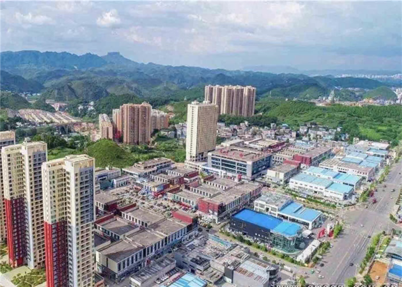 黔东南高新技术产业开发区