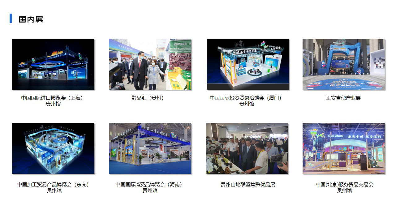 图片标题