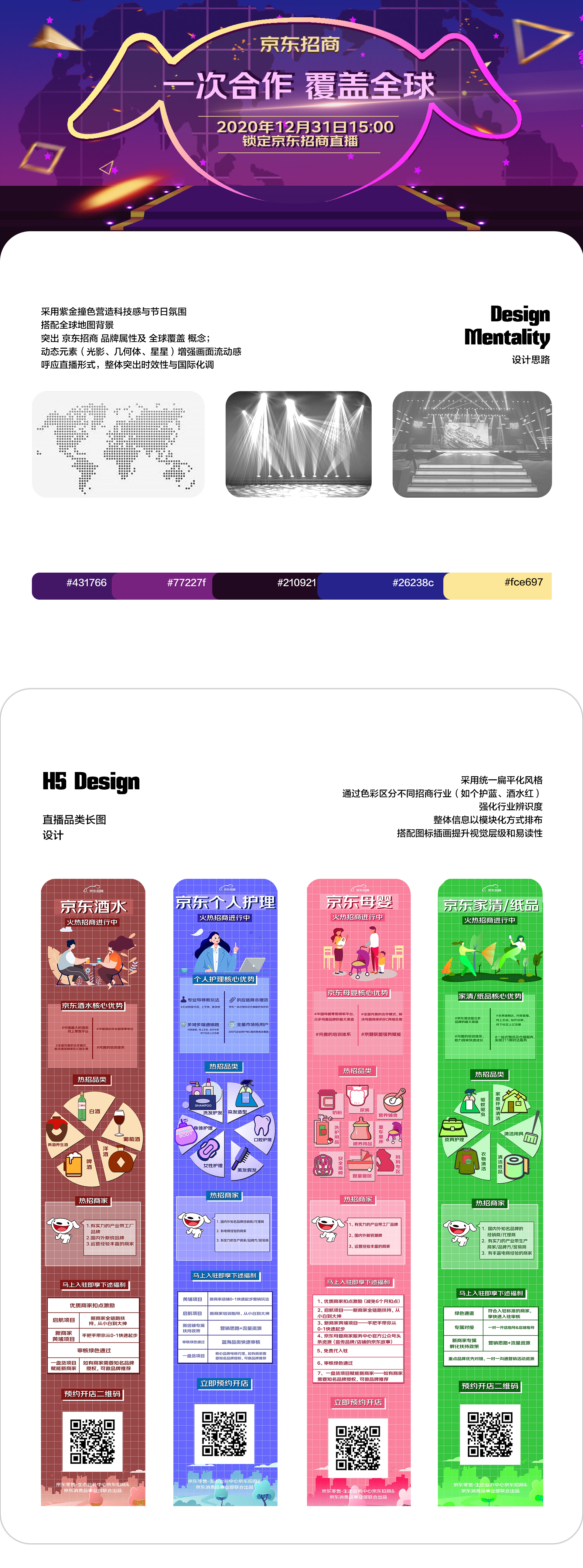 ea6b7eb34b1f487fb1931a9f4e034d6b