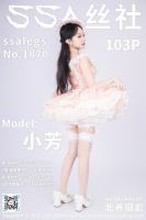 长筒丝袜穿搭洛丽塔裙装的电商图素材