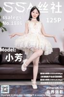 油亮长筒袜穿搭白色Lolita裙的电商