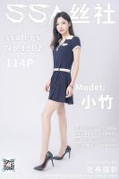 肤色一线裆丝袜穿搭连衣裙的电商图