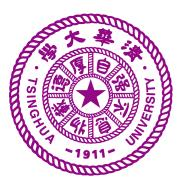 清华大学深圳国际校区