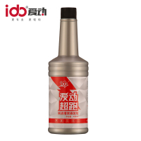 爱动超跑柴油增效添加剂-柴油增效添加剂主图-1