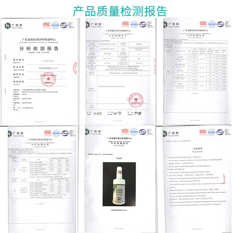 8空调系统维护保养-空调套装-主图4