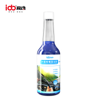 6功能型保养清洗剂-玻璃水-爱动超浓缩