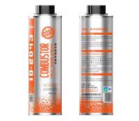 ID2043脉冲除碳修复剂-微信图片_20220919110233