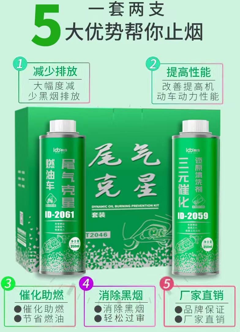 微信图片_20250110103244