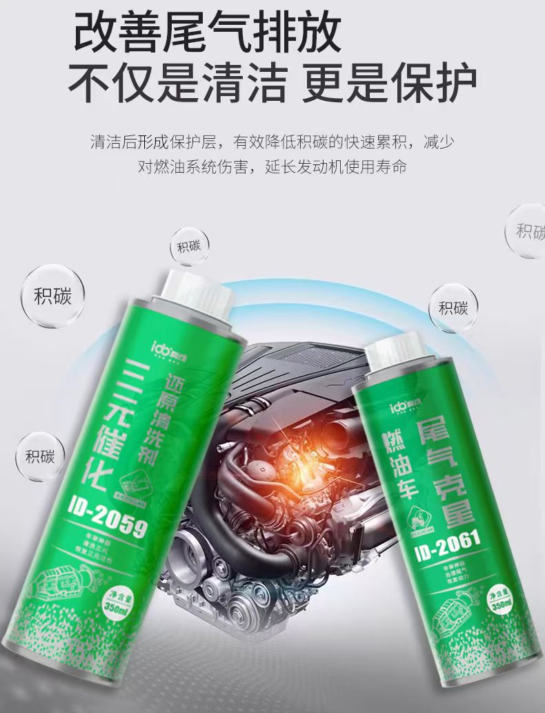 微信图片_20250110103249