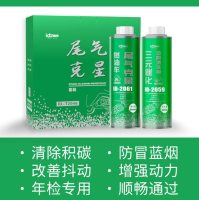 微信图片_20250110103257