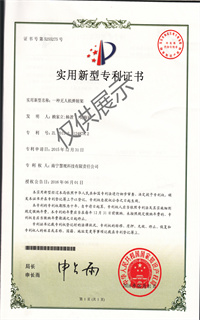 一种无人机弹射架