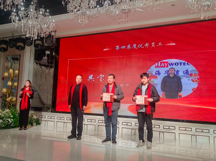微信图片_20260212152733.jpg