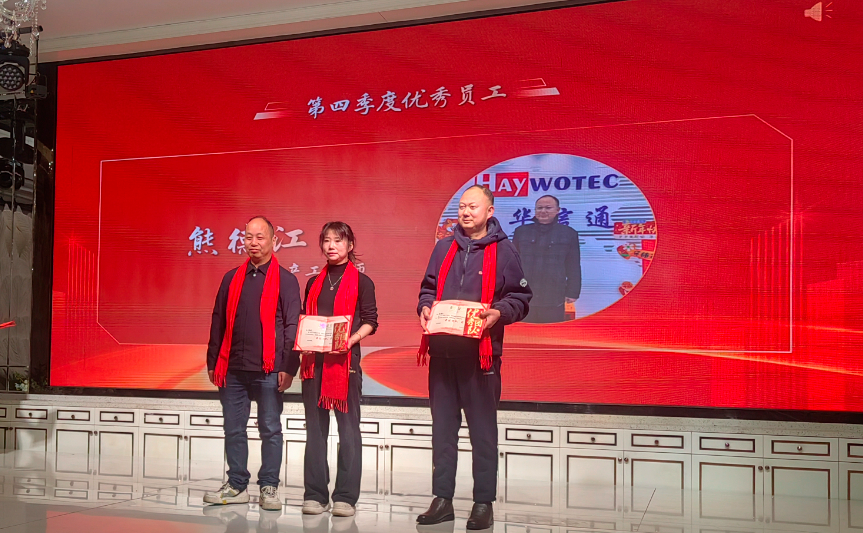 微信图片_20260212153403.jpg