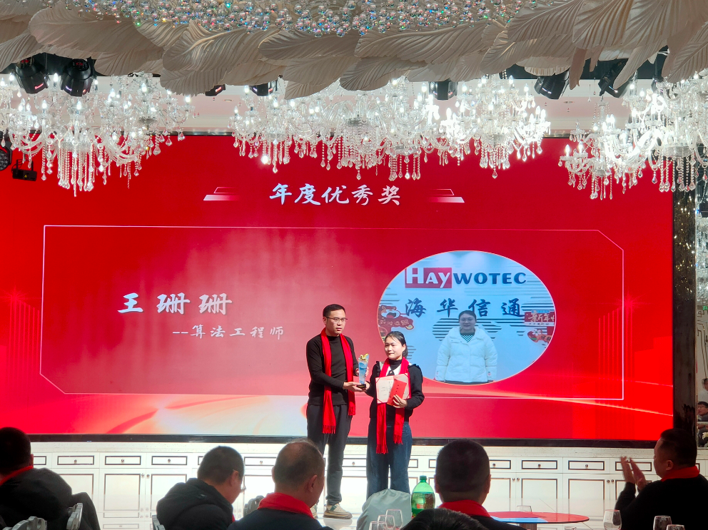 微信图片_20260212150348_274_32.jpg