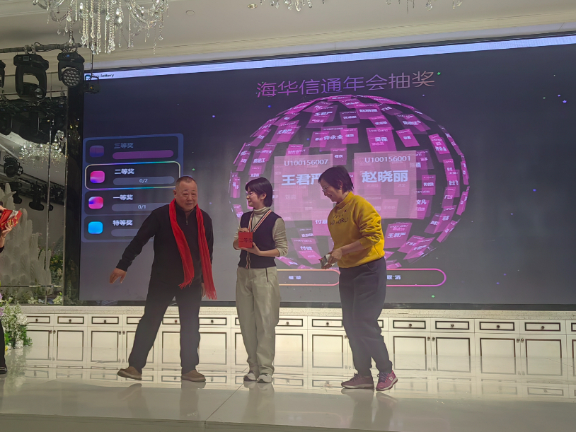微信图片_20260212162840.jpg