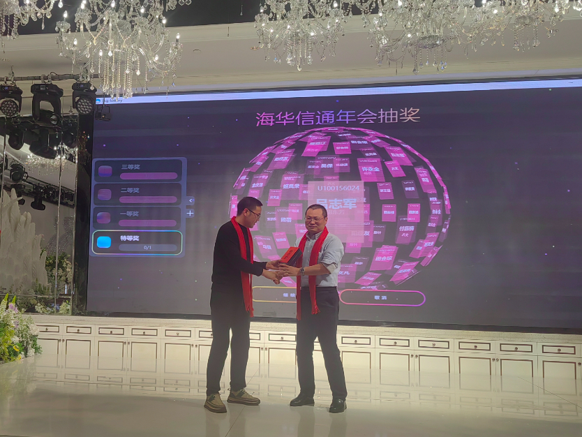 微信图片_20260212162859.jpg