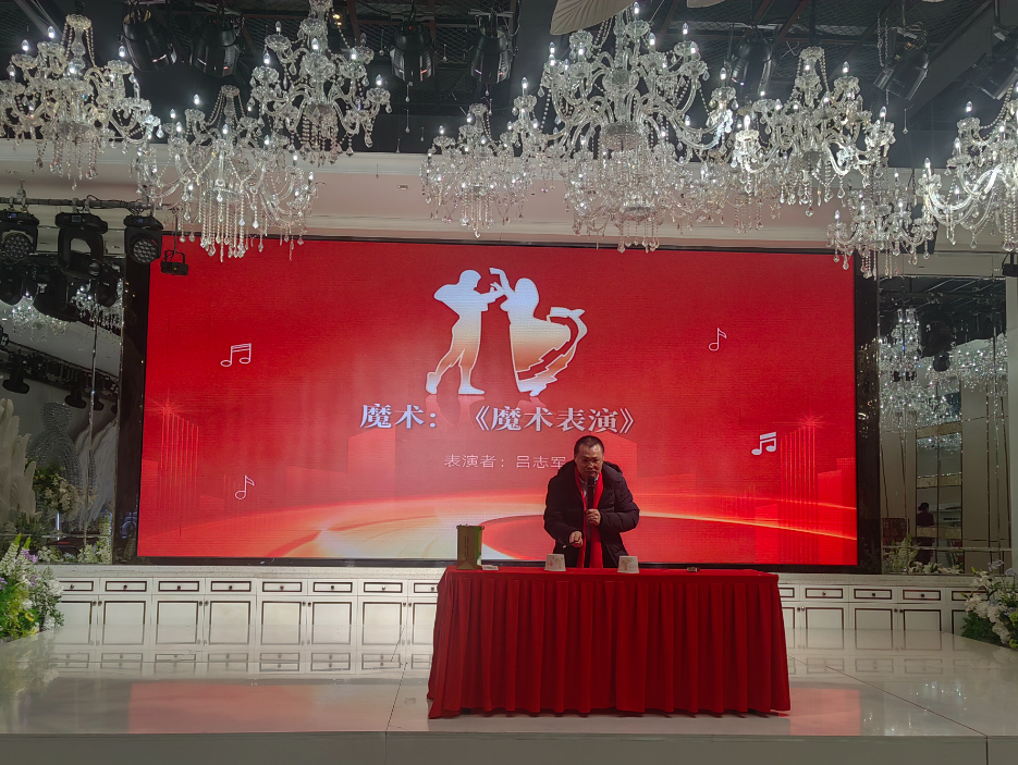 微信图片_20260212161202.jpg