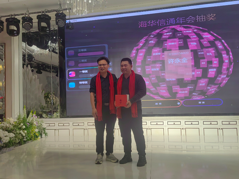 微信图片_20260212162904.jpg