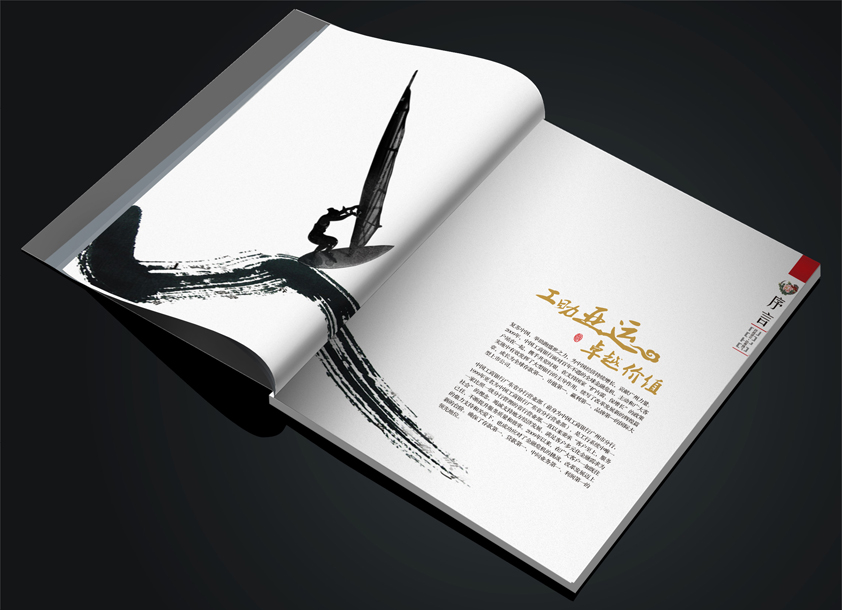 胶装书，骑马钉，线装书，彩印画册，宣传册，画册，说明书，记事本，纪念册，