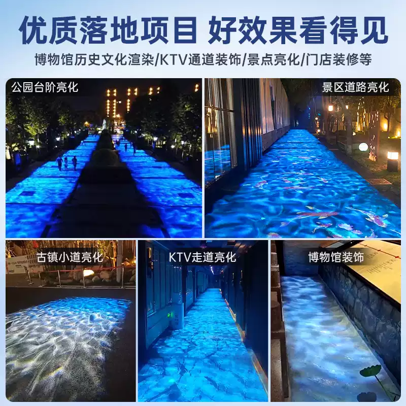 异形水纹2