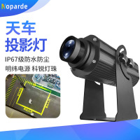 天车投影灯