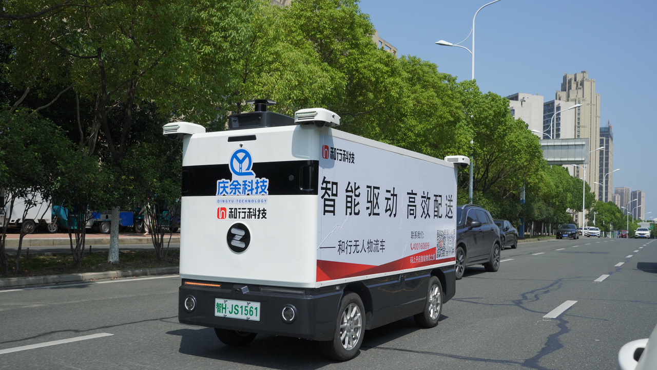 PC-通栏容器06-我们的团队01