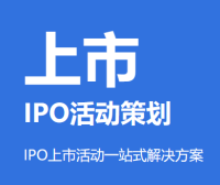 屏幕截图2023-07-26143305