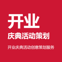 屏幕截图2023-07-26143315