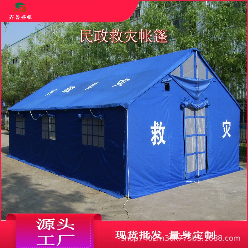 O1CN01QvbO6K2GFduxZSsxP_!!2211780088986-0-cib.jpg_-1