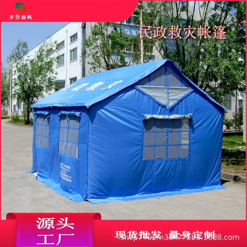 O1CN01QvbO6K2GFduxZSsxP_!!2211780088986-0-cib.jpg_