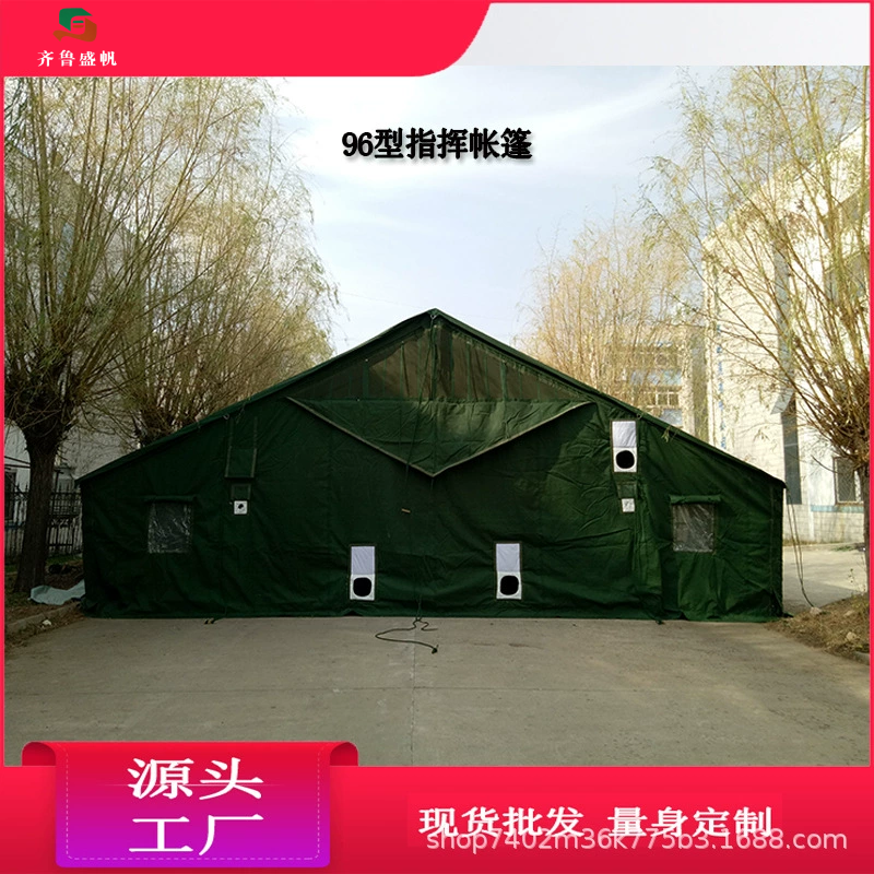 O1CN01JPqZo92GFdv3lVXLf_!!2211780088986-0-cib.jpg_-2