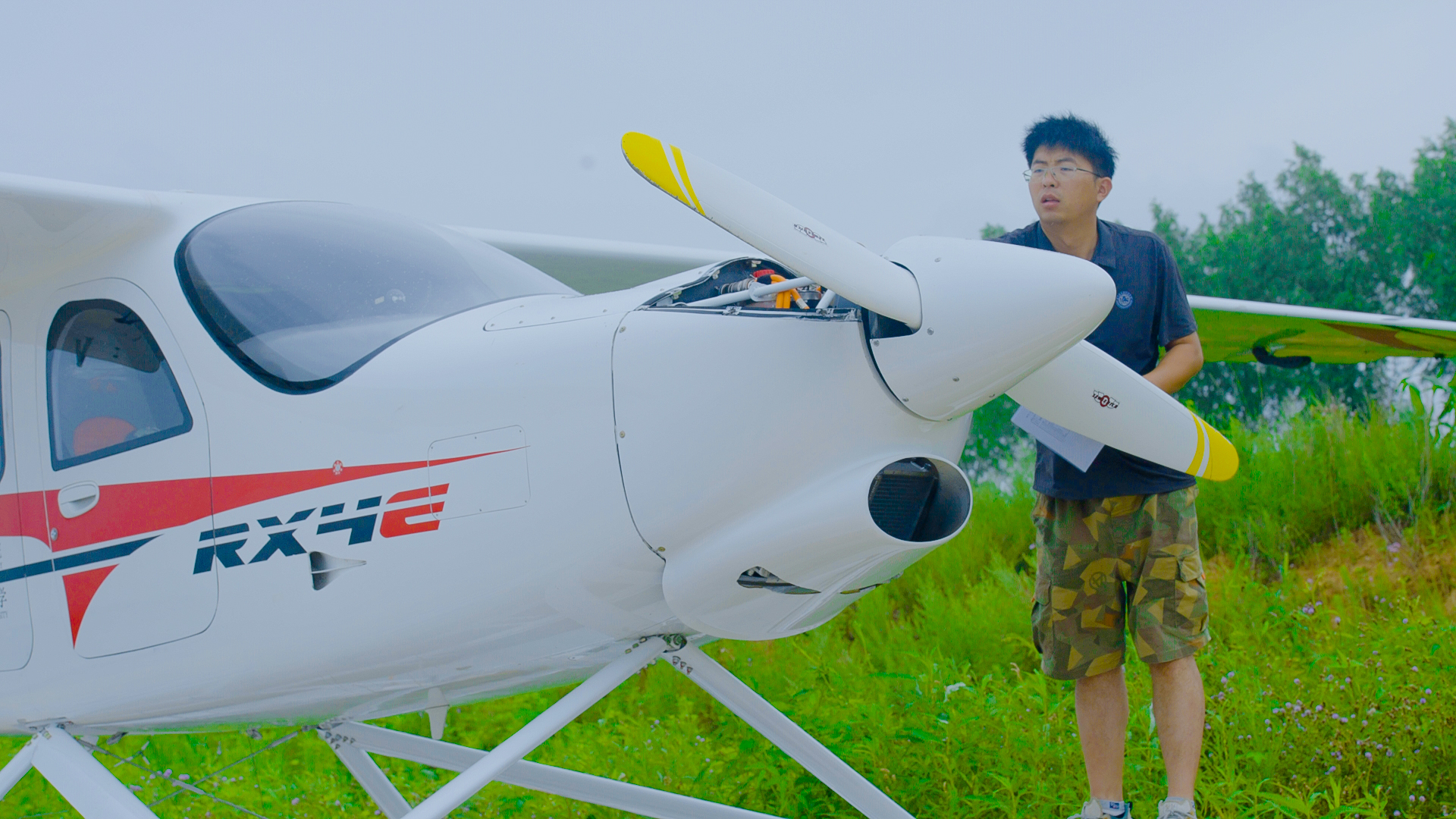 联想截图_20231017185835