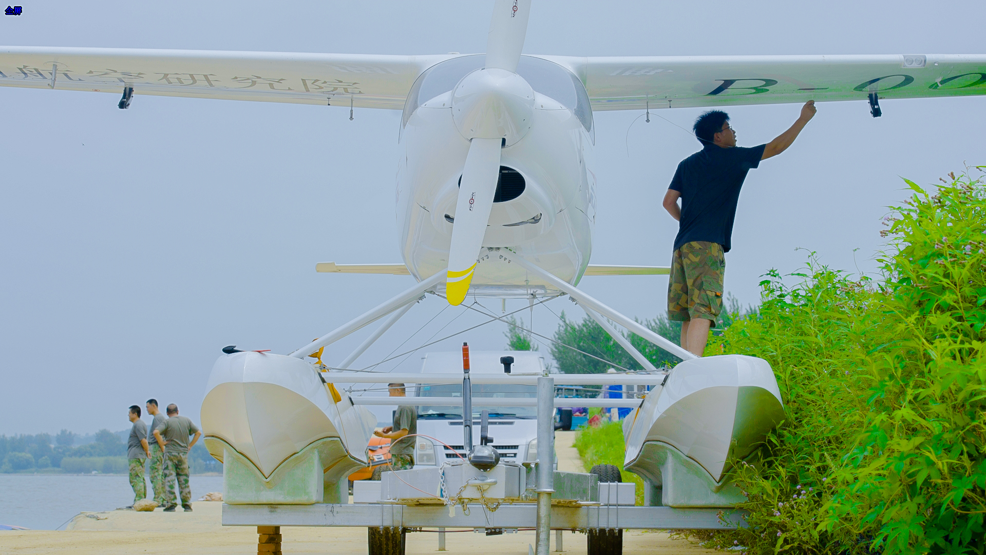 联想截图_20231017190142