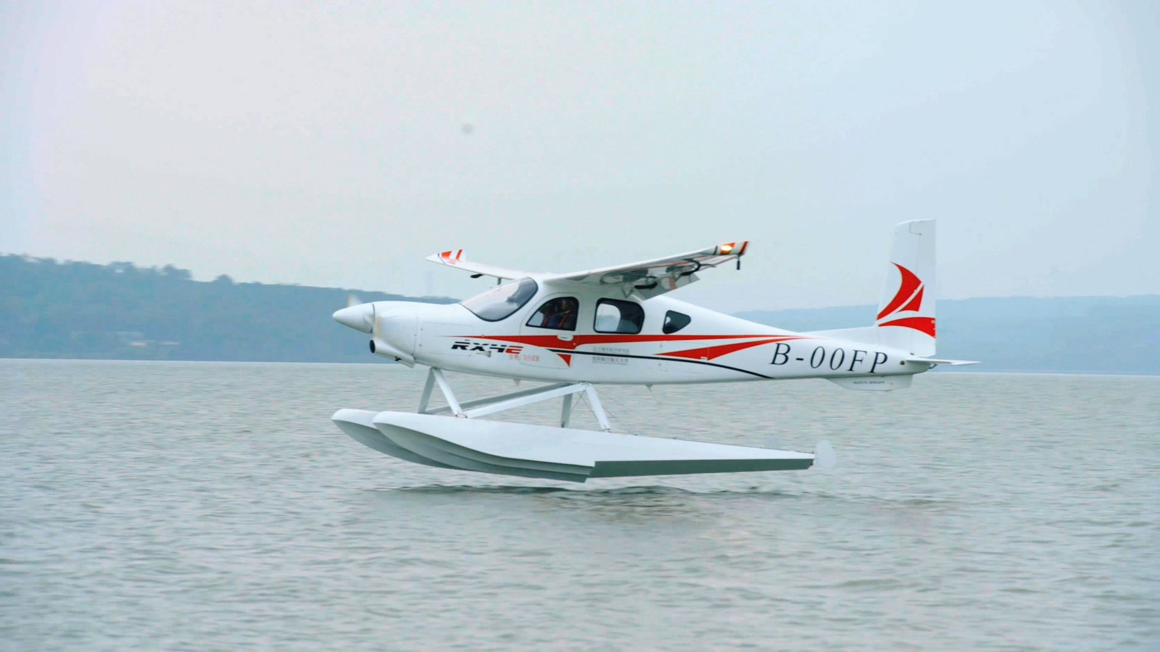 着水.mp4_20231010_155811.126