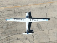 DJI_20240830102208_0104_D