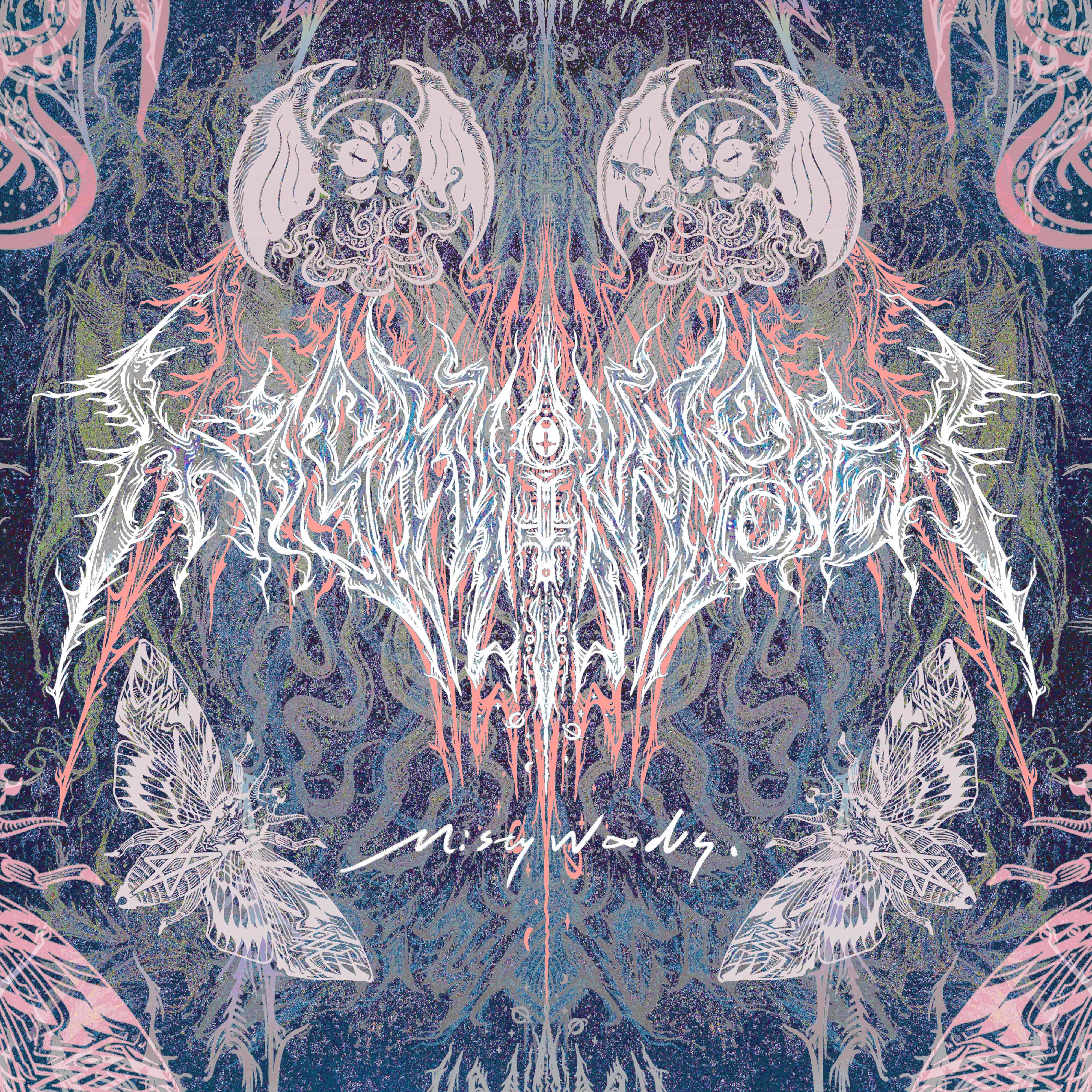 MISTY WOODS 2025 T-shirt Logo