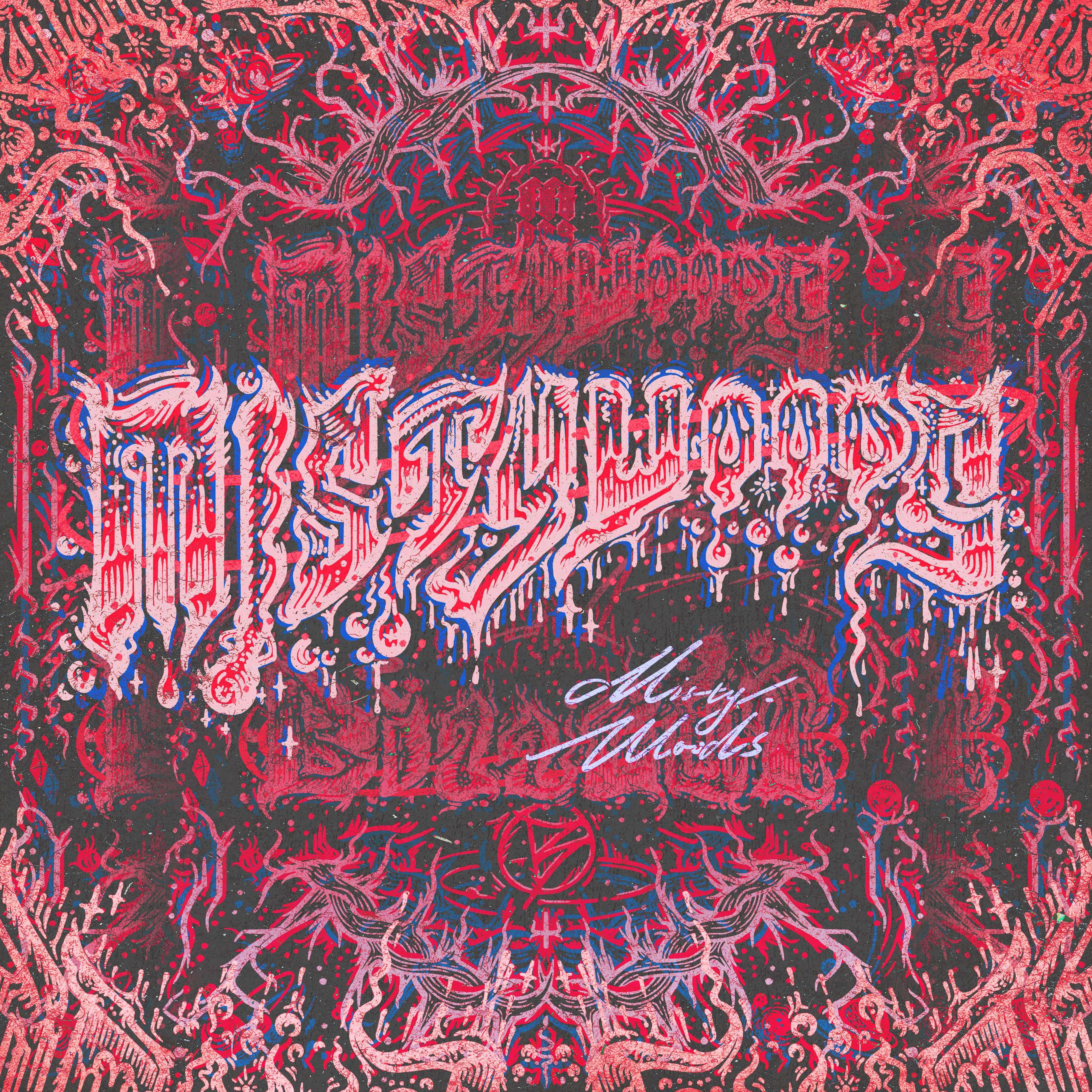 MISTY WOODS 2025 T-shirt Logo II