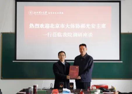 eb5ce466f31863e21ec763da7e54cd33442a6a3e