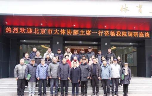 ec639425d2c58e2b900906c1043988a1e40606f7