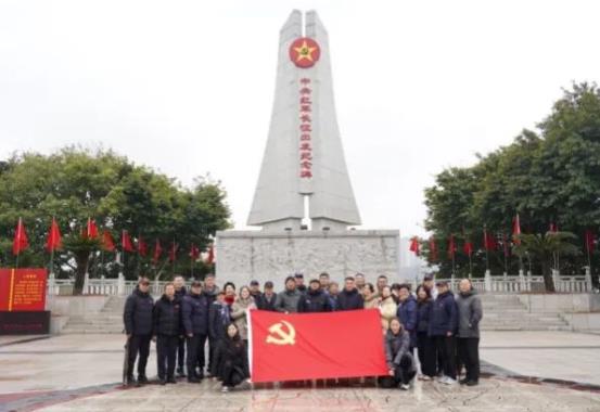 3220c566b9927e3b12d45dc2c0c6072af2f3575d