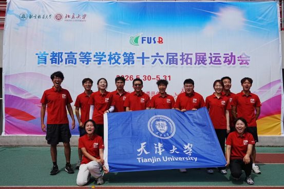 9ecf58af76e848952e377eafc89ff3d1