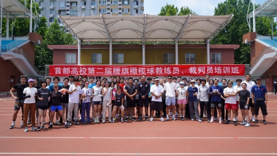 微信图片_20260614231105