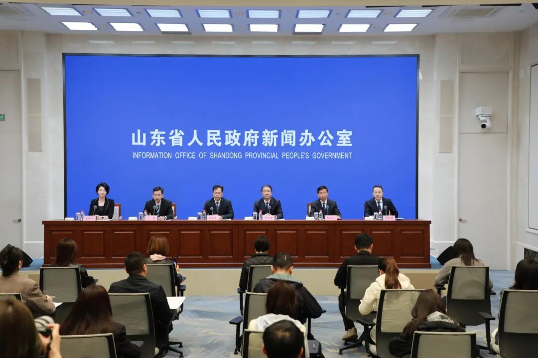 新闻发布会现场